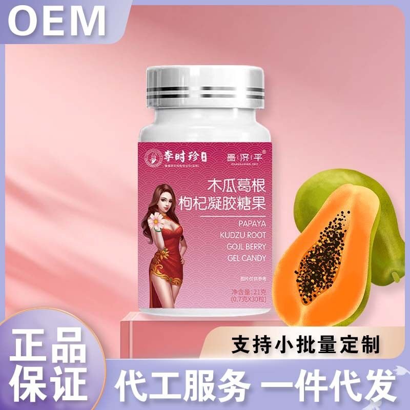 208ec892cee604c11e226500122859df