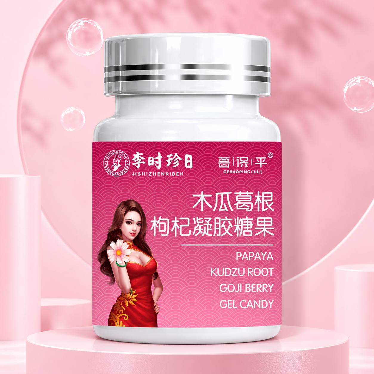 Food Supplement